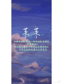 大菠萝福建官方网站